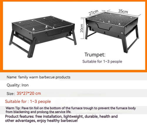 AU Portable Folding Thickened Grill BBQ Small Black Steel Charcoal Grill Outdoor